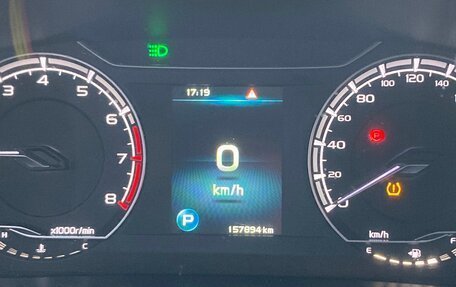 Geely Coolray I, 2021 год, 1 400 000 рублей, 2 фотография