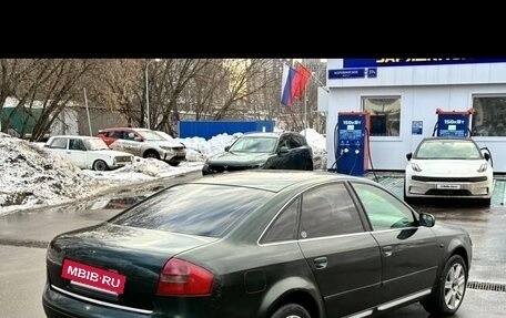 Audi A6, 1999 год, 245 000 рублей, 4 фотография