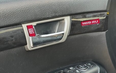 KIA Mohave I, 2012 год, 1 759 000 рублей, 26 фотография