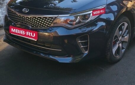 KIA Optima IV, 2017 год, 1 999 000 рублей, 2 фотография