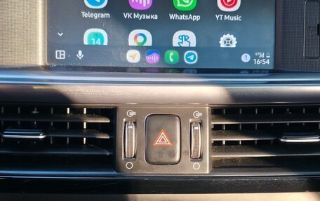 KIA Optima IV, 2017 год, 1 999 000 рублей, 19 фотография