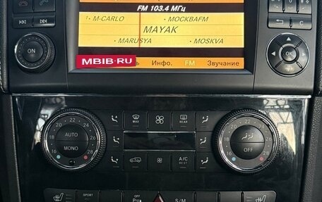 Mercedes-Benz M-Класс, 2011 год, 2 100 000 рублей, 14 фотография