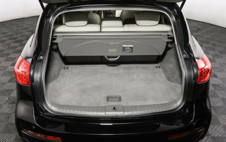 Infiniti QX50 I рестайлинг, 2016 год, 2 099 000 рублей, 10 фотография