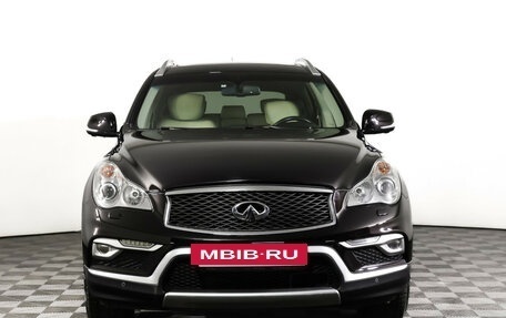 Infiniti QX50 I рестайлинг, 2016 год, 2 099 000 рублей, 2 фотография
