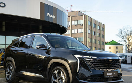 Geely Atlas, 2024 год, 2 528 000 рублей, 2 фотография