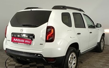 Renault Duster I рестайлинг, 2017 год, 1 050 000 рублей, 5 фотография