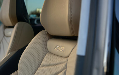 Geely Atlas, 2024 год, 2 528 000 рублей, 17 фотография