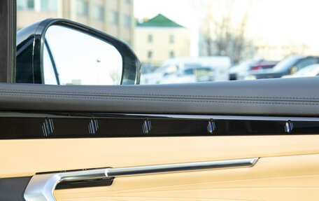 Geely Atlas, 2024 год, 2 528 000 рублей, 19 фотография