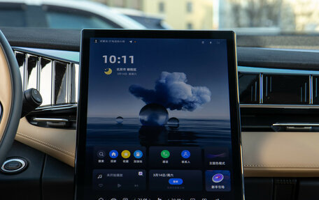 Geely Atlas, 2024 год, 2 528 000 рублей, 13 фотография