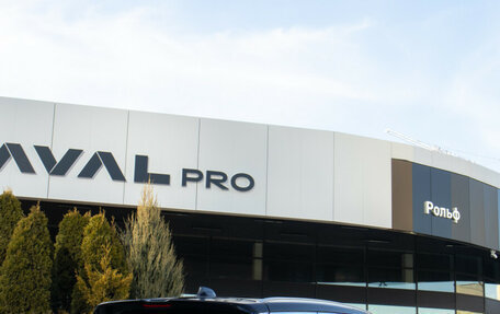 Geely Atlas, 2024 год, 2 528 000 рублей, 27 фотография