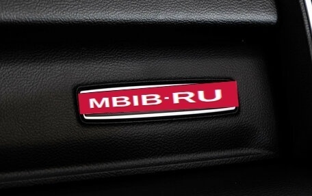 Rambler 1500, 2021 год, 5 999 000 рублей, 17 фотография