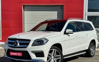 Mercedes-Benz GL-Класс, 2015 год, 4 125 000 рублей, 1 фотография