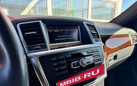 Mercedes-Benz GL-Класс, 2015 год, 4 125 000 рублей, 11 фотография