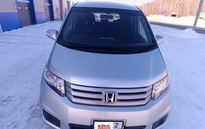 Honda Freed I, 2013 год, 1 230 000 рублей, 1 фотография