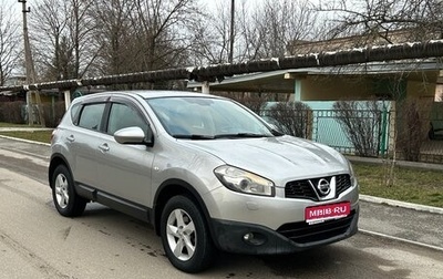 Nissan Qashqai, 2010 год, 889 000 рублей, 1 фотография