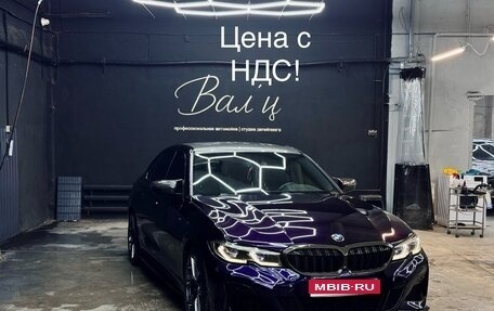 BMW 3 серия, 2020 год, 6 850 000 рублей, 1 фотография