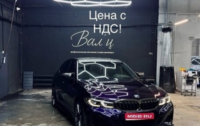 BMW 3 серия, 2020 год, 6 850 000 рублей, 1 фотография