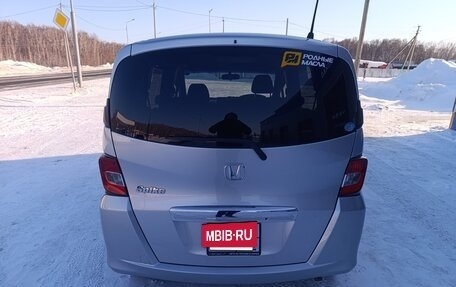 Honda Freed I, 2013 год, 1 230 000 рублей, 2 фотография