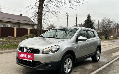 Nissan Qashqai, 2010 год, 889 000 рублей, 3 фотография