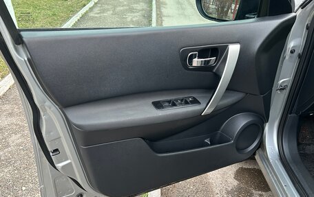 Nissan Qashqai, 2010 год, 889 000 рублей, 18 фотография