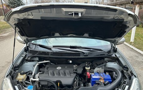 Nissan Qashqai, 2010 год, 889 000 рублей, 23 фотография