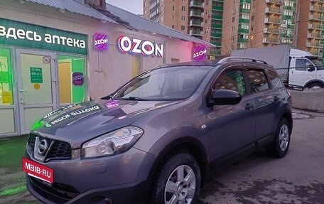 Nissan Qashqai+2 I, 2010 год, 900 000 рублей, 2 фотография