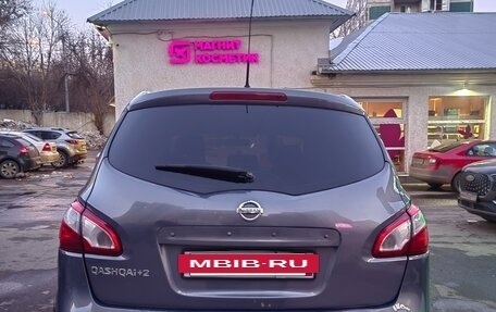 Nissan Qashqai+2 I, 2010 год, 900 000 рублей, 4 фотография