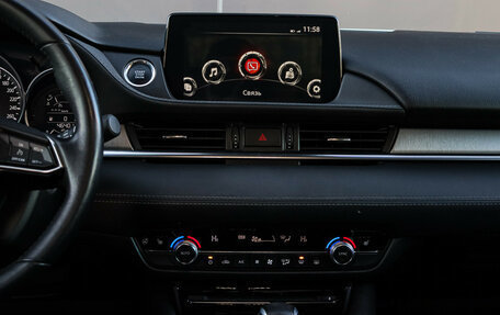 Mazda 6, 2020 год, 2 790 000 рублей, 10 фотография