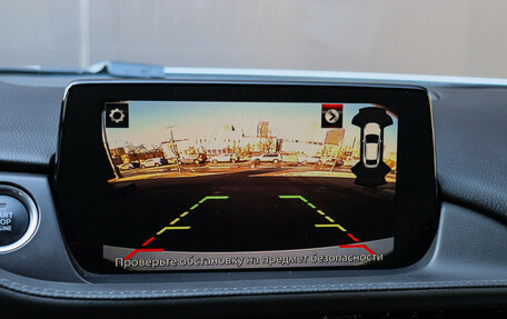 Mazda 6, 2020 год, 2 790 000 рублей, 18 фотография