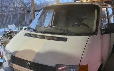 Volkswagen Transporter T4, 1991 год, 450 000 рублей, 1 фотография