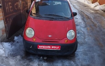 Daewoo Matiz I, 2006 год, 160 000 рублей, 1 фотография