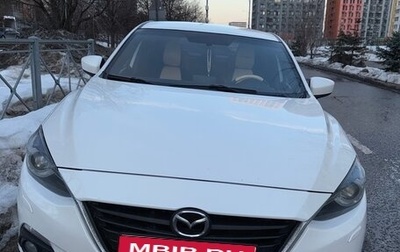 Mazda 3, 2014 год, 1 550 000 рублей, 1 фотография