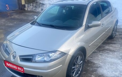 Renault Megane II, 2009 год, 469 000 рублей, 1 фотография