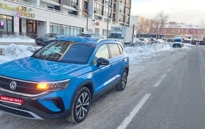 Volkswagen Taos, 2021 год, 2 420 000 рублей, 1 фотография