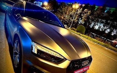 Audi A5, 2020 год, 5 100 000 рублей, 1 фотография