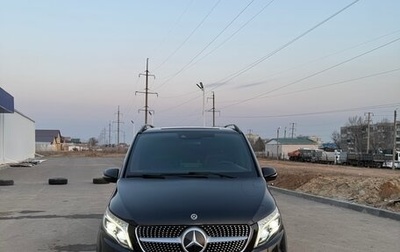 Mercedes-Benz V-Класс, 2018 год, 4 450 000 рублей, 1 фотография
