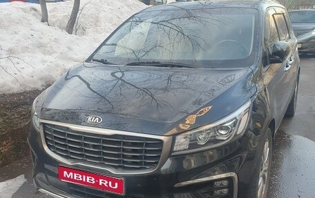 KIA Carnival III, 2020 год, 3 800 000 рублей, 1 фотография