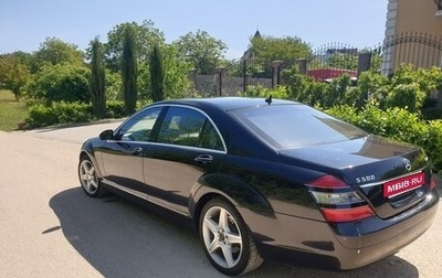 Mercedes-Benz S-Класс, 2008 год, 970 000 рублей, 1 фотография