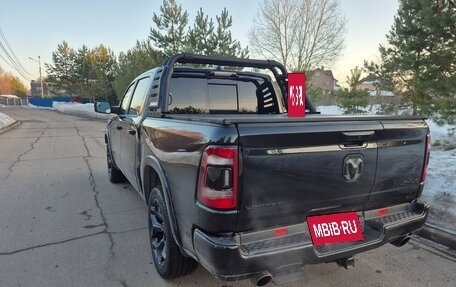 Rambler 1500, 2022 год, 7 000 000 рублей, 5 фотография