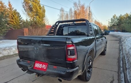 Rambler 1500, 2022 год, 7 000 000 рублей, 7 фотография