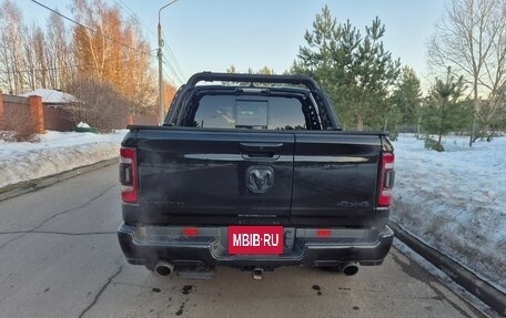 Rambler 1500, 2022 год, 7 000 000 рублей, 6 фотография