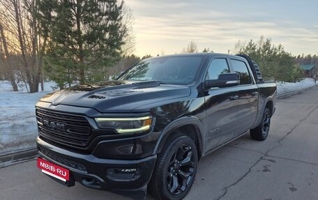 Rambler 1500, 2022 год, 7 000 000 рублей, 3 фотография