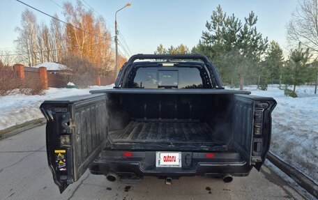 Rambler 1500, 2022 год, 7 000 000 рублей, 9 фотография