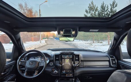 Rambler 1500, 2022 год, 7 000 000 рублей, 12 фотография