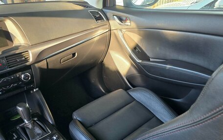 Mazda CX-5 II, 2016 год, 2 600 000 рублей, 9 фотография