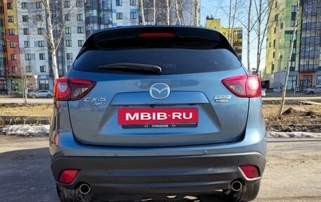 Mazda CX-5 II, 2016 год, 2 600 000 рублей, 2 фотография
