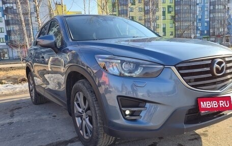 Mazda CX-5 II, 2016 год, 2 600 000 рублей, 7 фотография