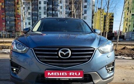Mazda CX-5 II, 2016 год, 2 600 000 рублей, 6 фотография
