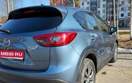 Mazda CX-5 II, 2016 год, 2 600 000 рублей, 4 фотография