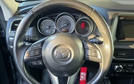 Mazda CX-5 II, 2016 год, 2 600 000 рублей, 8 фотография